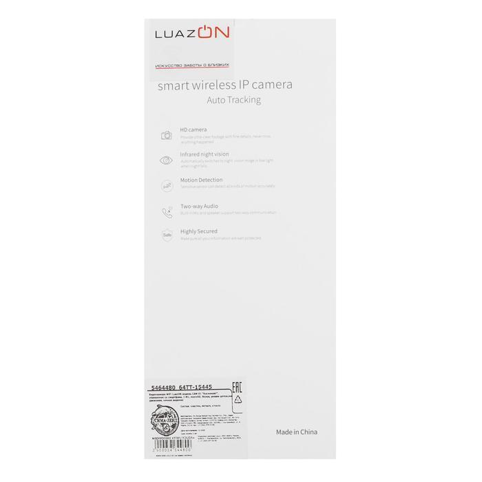 offer image