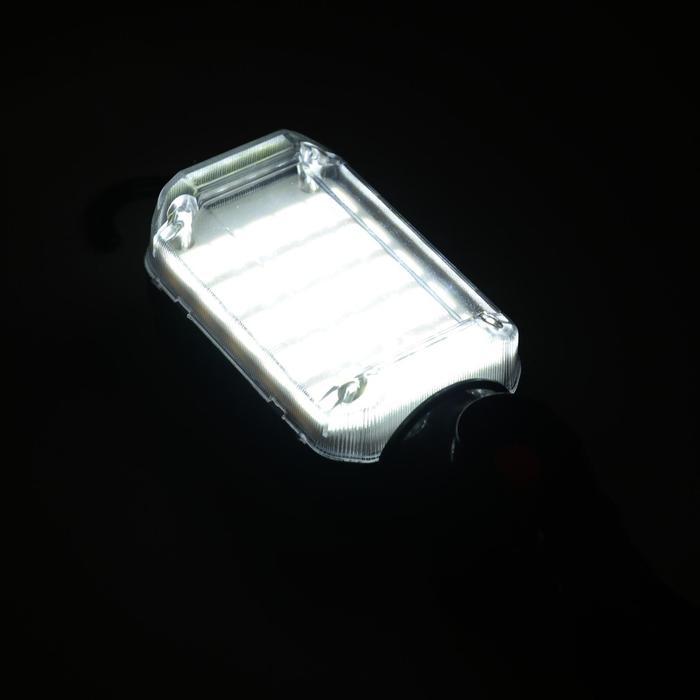 offer image