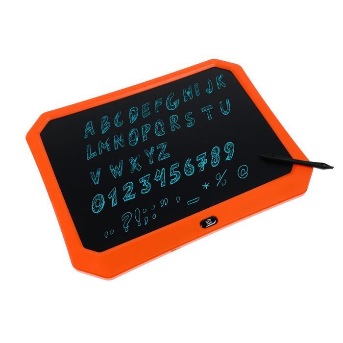 offer image