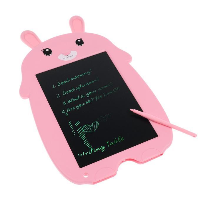 offer image