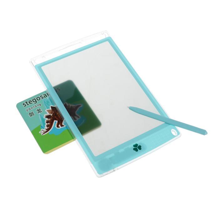 offer image