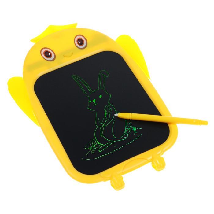 offer image
