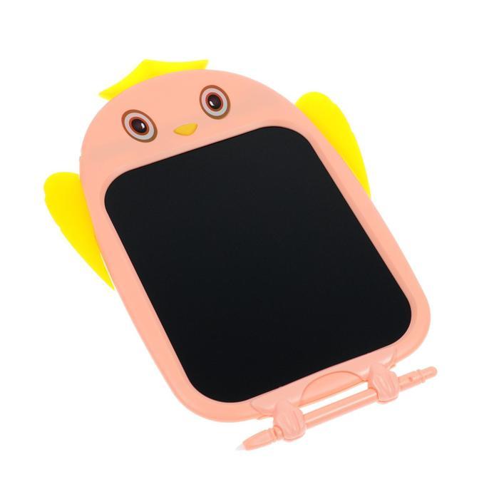 offer image