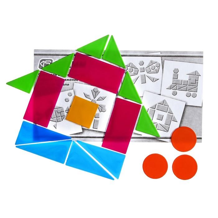 offer image