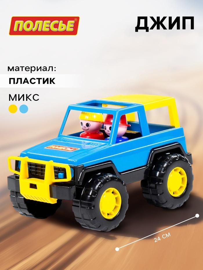 offer image