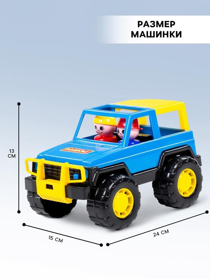offer image