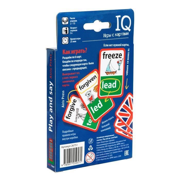 offer image