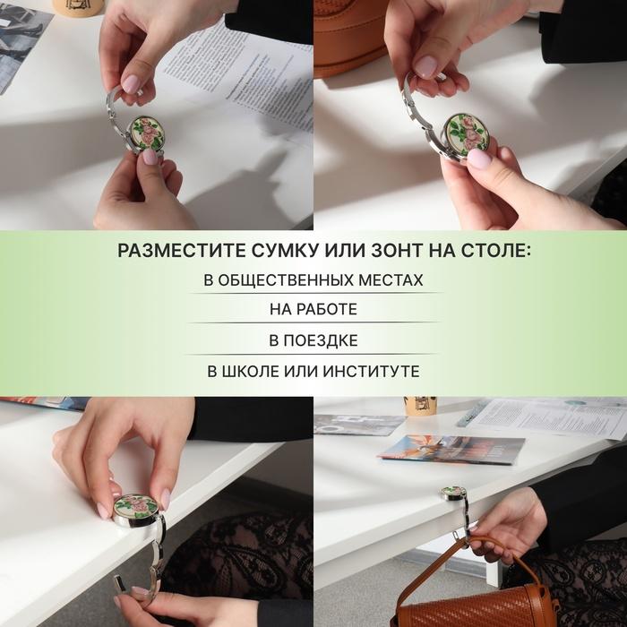 offer image