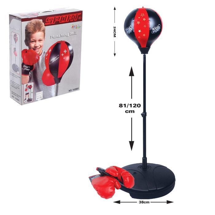 offer image