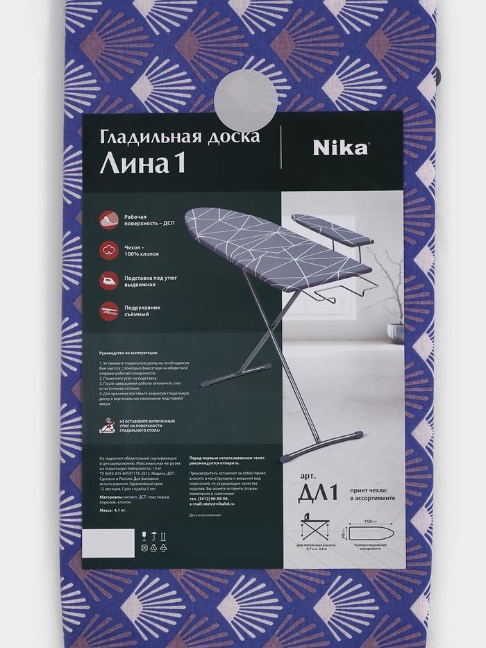 offer image