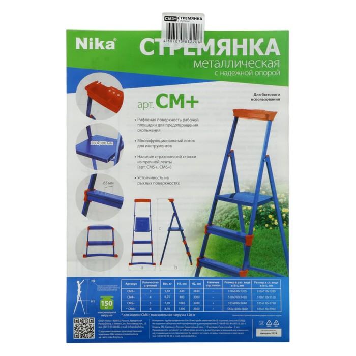 offer image