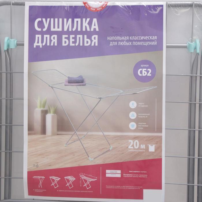 offer image