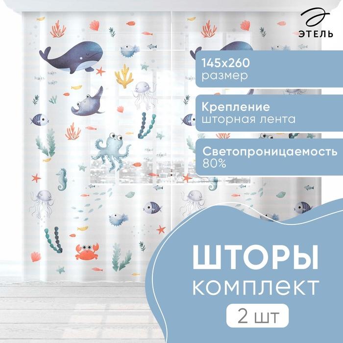 offer image