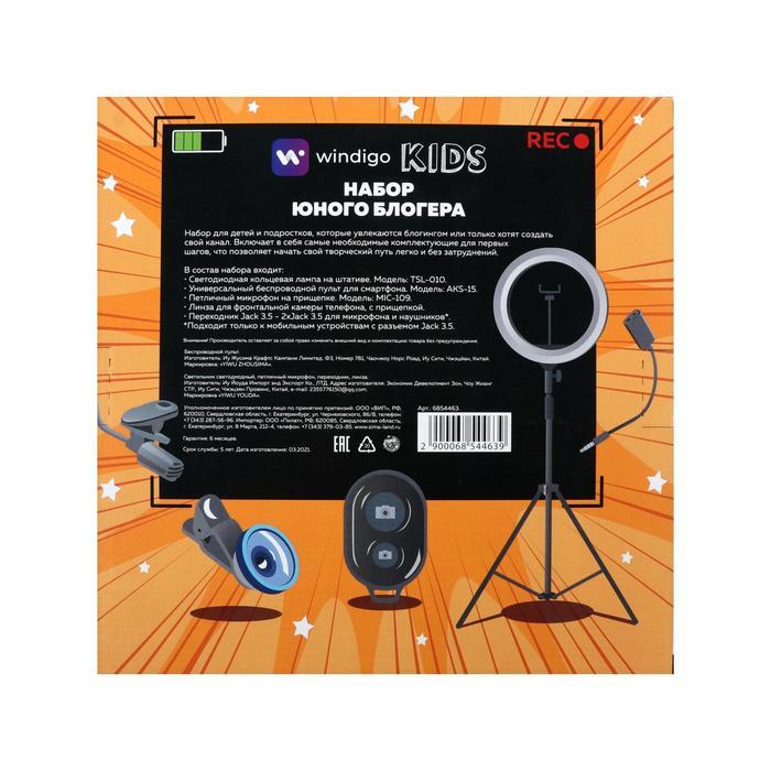 offer image