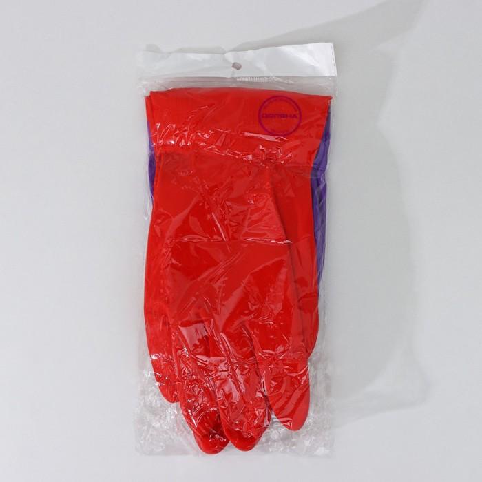 offer image