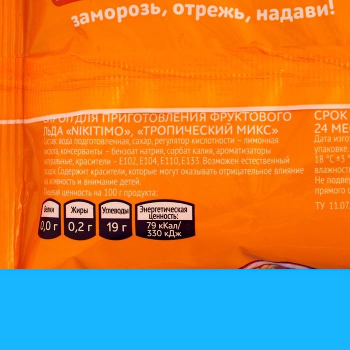 offer image