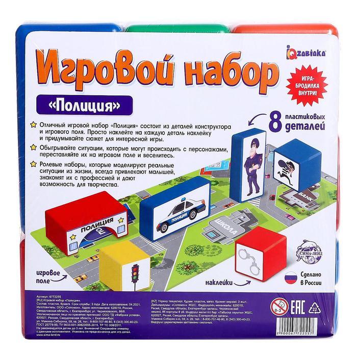 offer image
