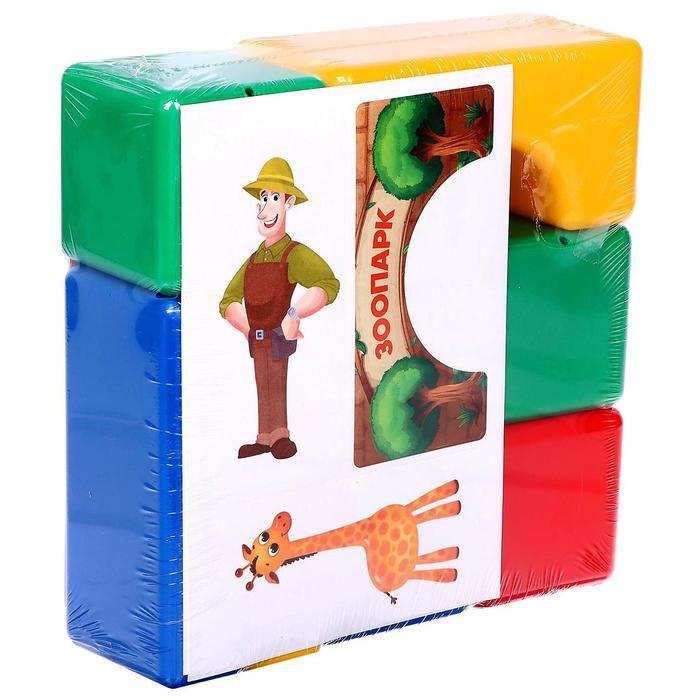 offer image