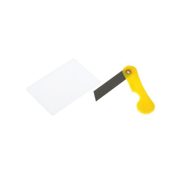 offer image