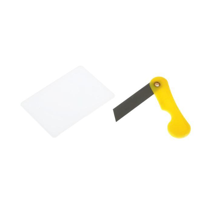 offer image