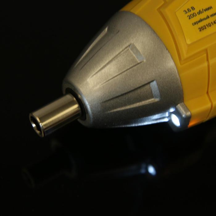 offer image