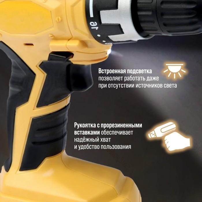 offer image