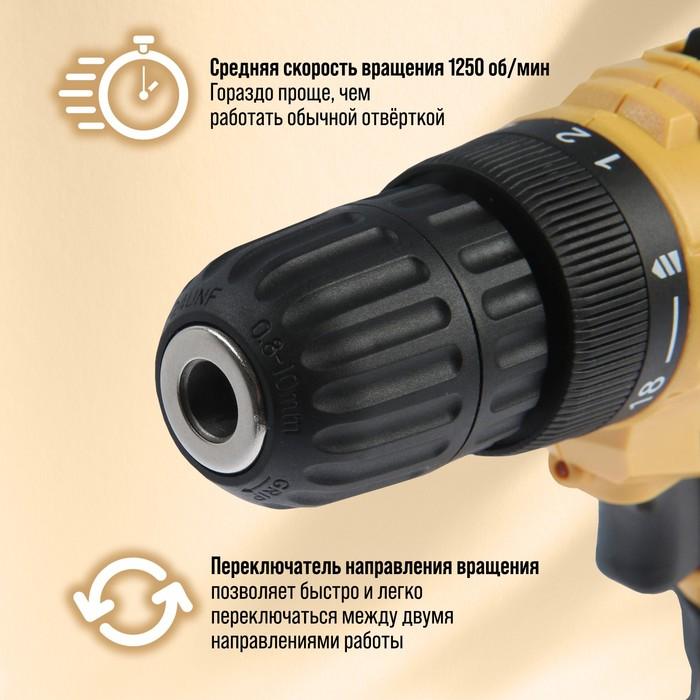 offer image