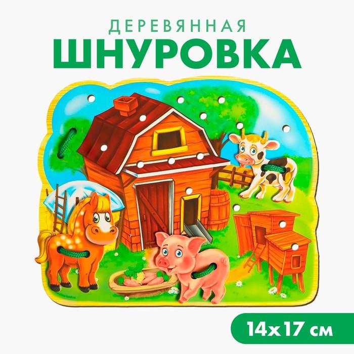 offer image