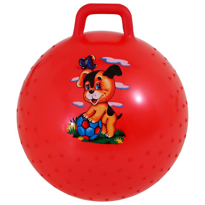 offer image