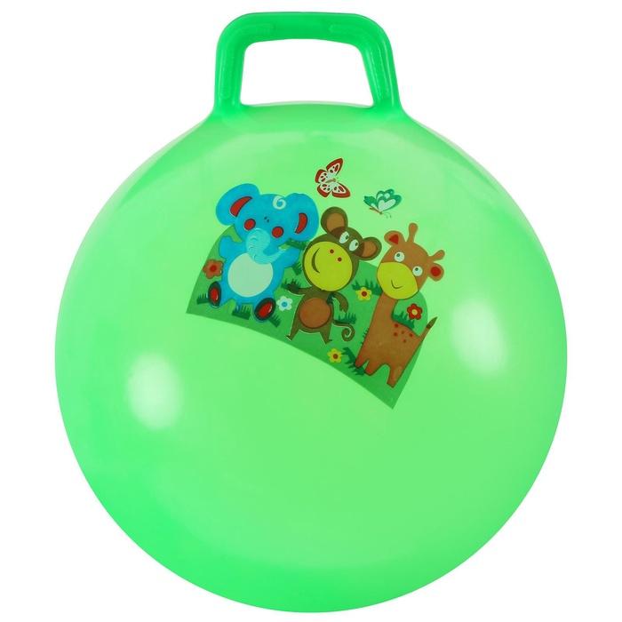 offer image