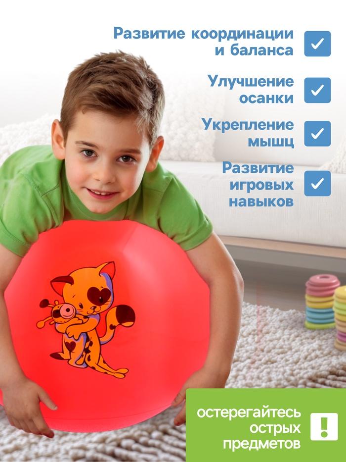 offer image