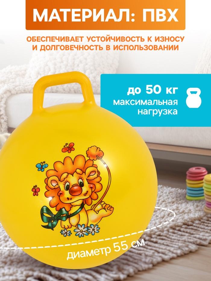 offer image