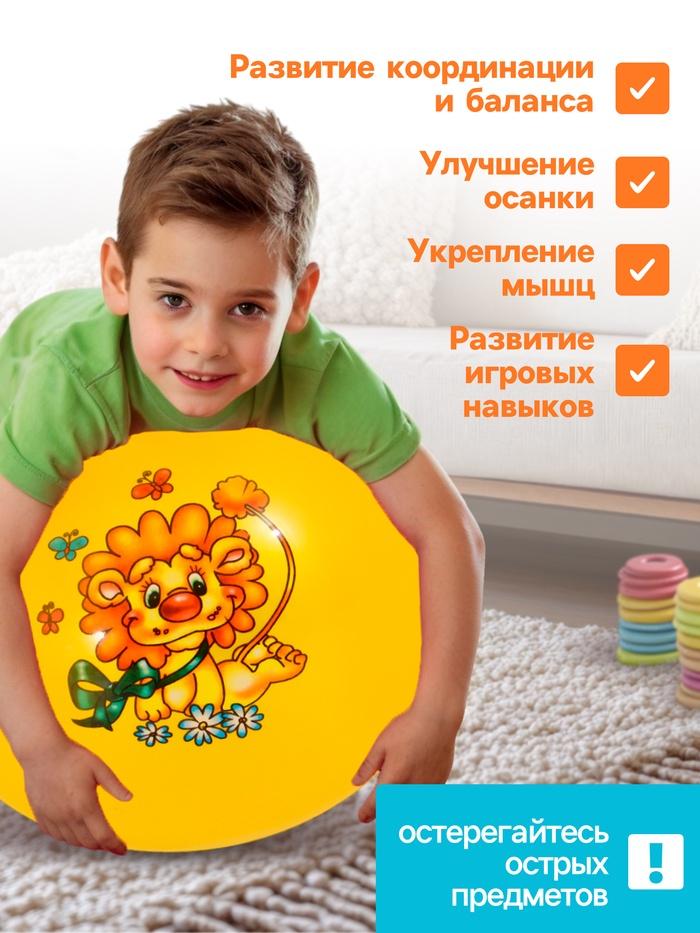 offer image