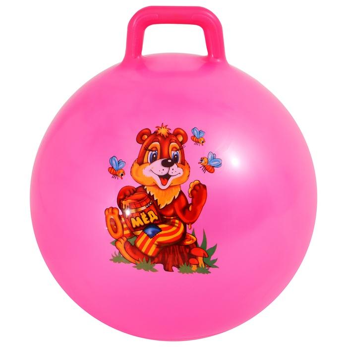 offer image