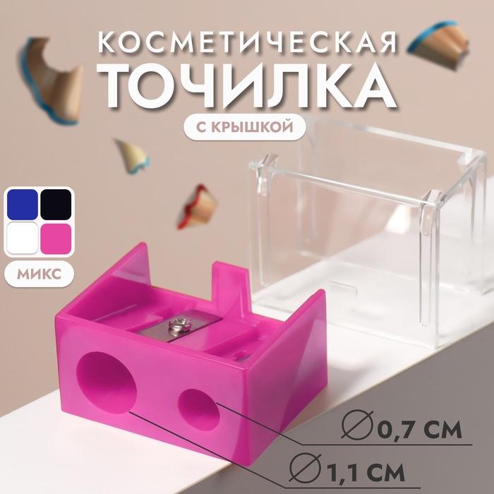 offer image