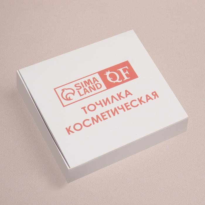 offer image