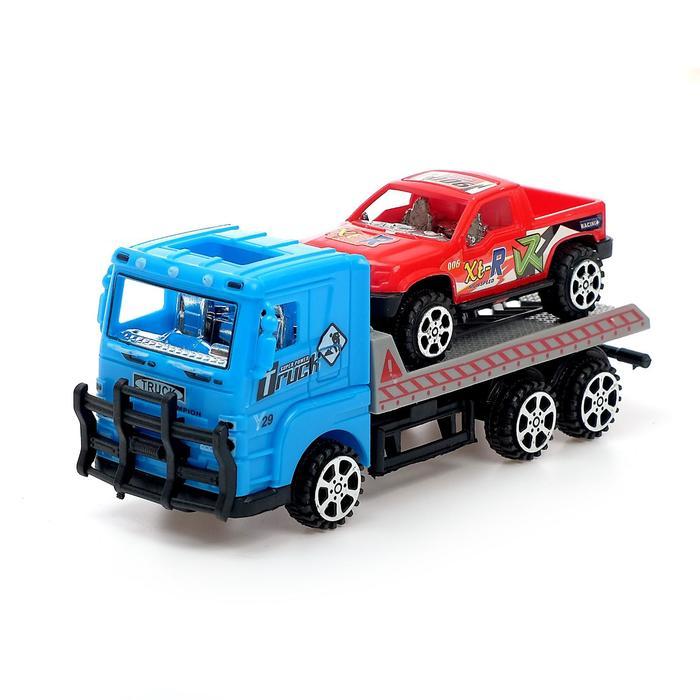 offer image