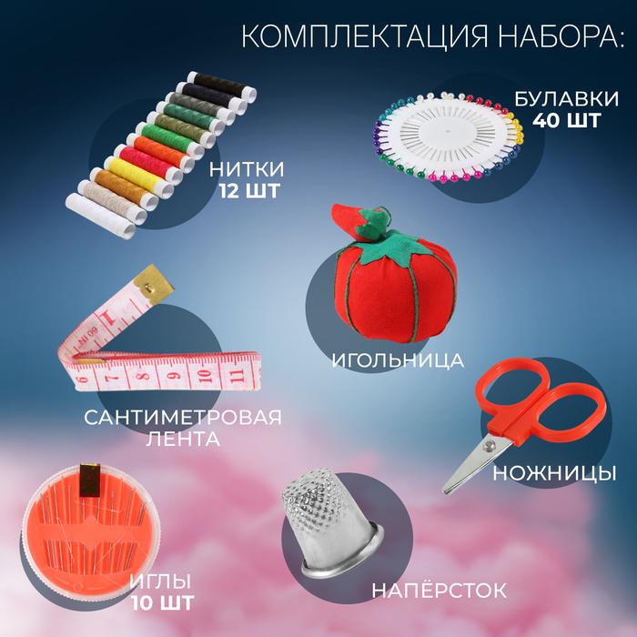 offer image