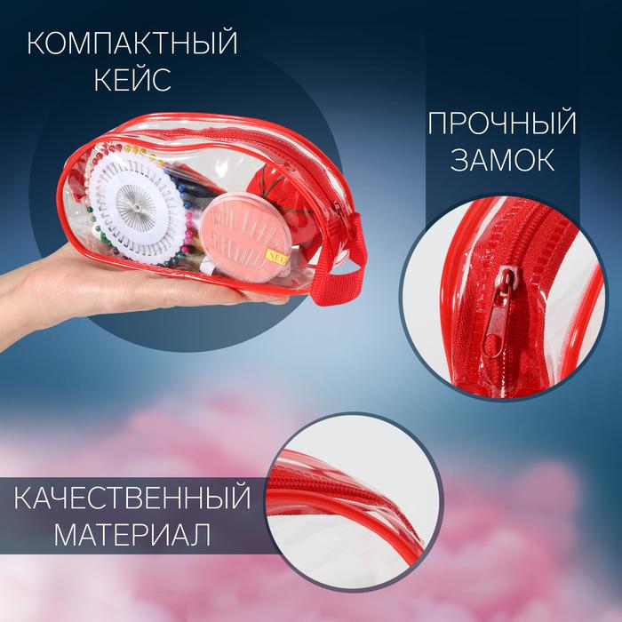 offer image