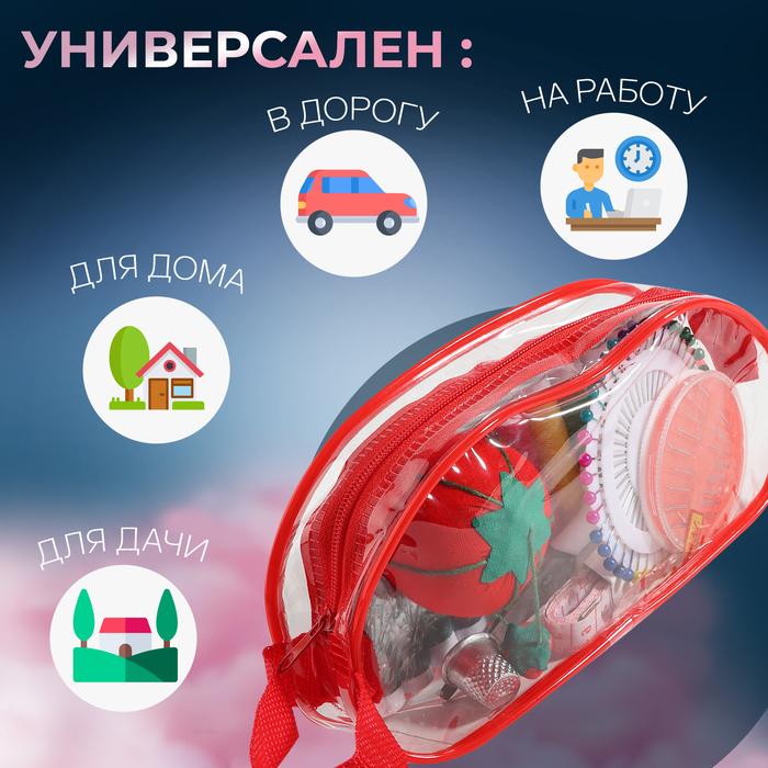 offer image