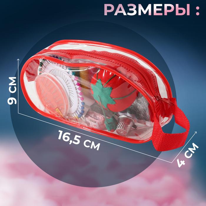 offer image