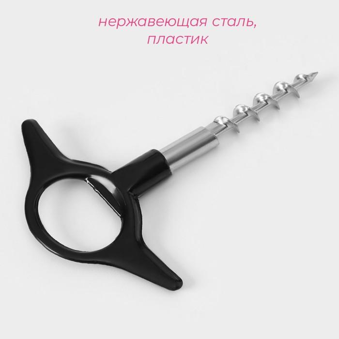 offer image