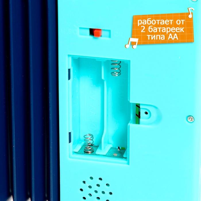 offer image