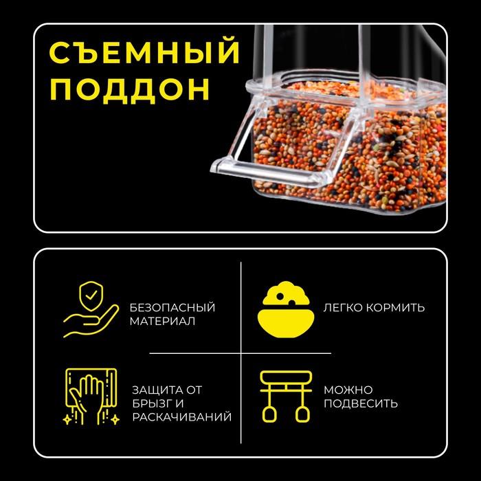 offer image