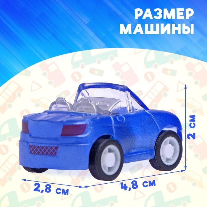 offer image