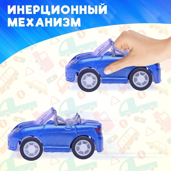 offer image