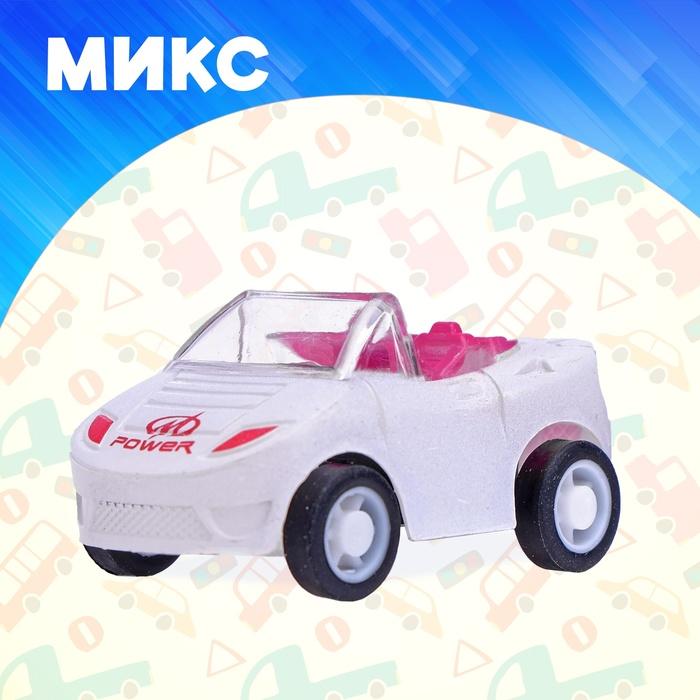 offer image