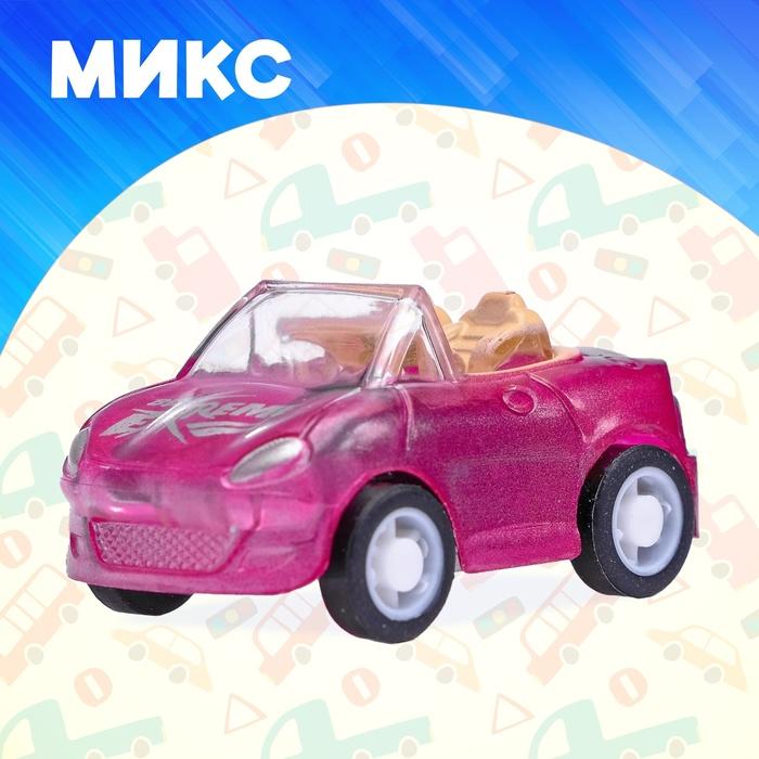 offer image