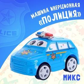 image for offer named Машина инерционная «Полиция», цвета МИКС