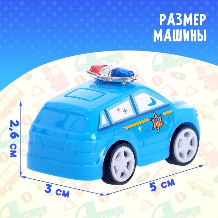 offer image